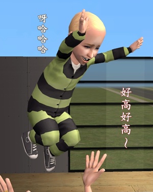 模擬市民黑寡婦挑戰:黑色人妻星期五