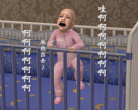 模擬市民黑寡婦挑戰:黑色人妻星期五