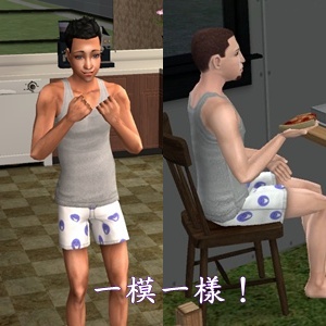 模擬市民黑寡婦挑戰:黑色人妻星期五