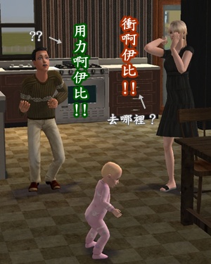 模擬市民黑寡婦挑戰:黑色人妻星期五