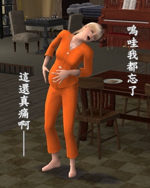 模擬市民黑寡婦挑戰:黑色人妻星期五