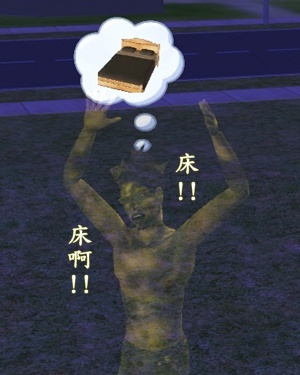 模擬市民黑寡婦挑戰:黑色人妻星期五