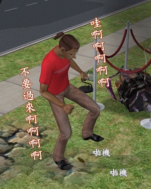 模擬市民黑寡婦挑戰:黑色人妻星期五