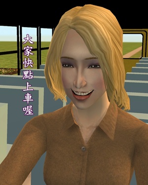 模擬市民黑寡婦挑戰:黑色人妻星期五