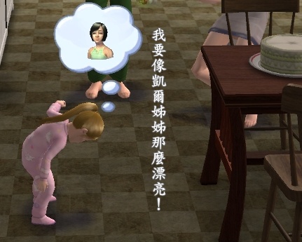 模擬市民黑寡婦挑戰:黑色人妻星期五