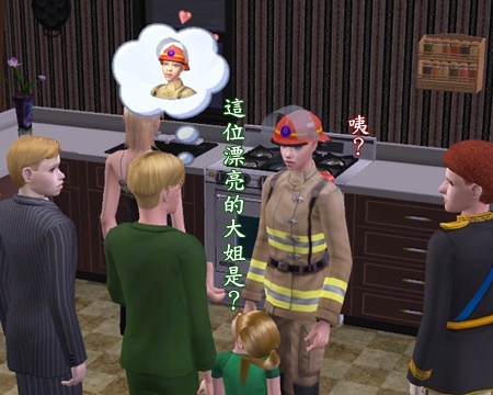 模擬市民黑寡婦挑戰:黑色人妻星期五