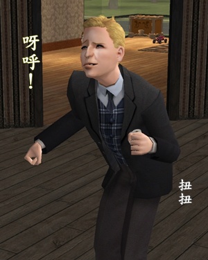 模擬市民黑寡婦挑戰：黑色人妻星期五