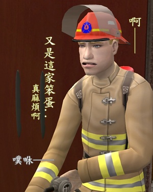 模擬市民黑寡婦挑戰:黑色人妻星期五