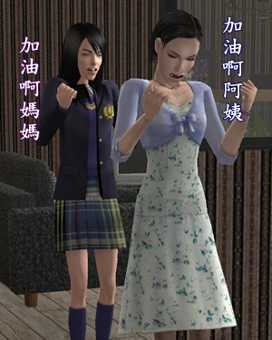 模擬市民黑寡婦挑戰:黑色人妻星期五