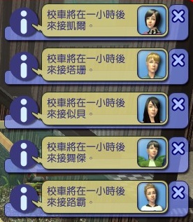 模擬市民黑寡婦挑戰:黑色人妻星期五