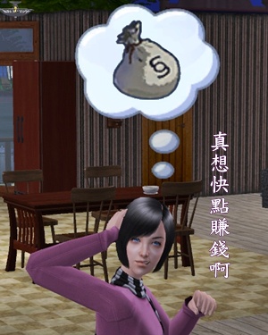 模擬市民黑寡婦挑戰:黑色人妻星期五