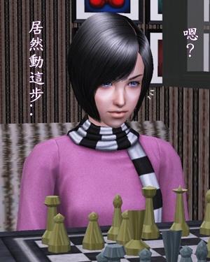 模擬市民黑寡婦挑戰:黑色人妻星期五