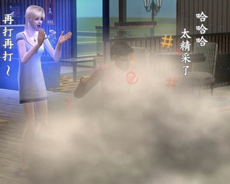 模擬市民黑寡婦挑戰:黑色人妻星期五