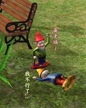 模擬市民黑寡婦挑戰:黑色人妻星期五
