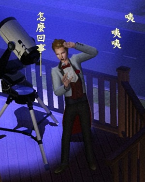 模擬市民黑寡婦挑戰:黑色人妻星期五
