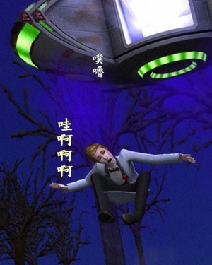 模擬市民黑寡婦挑戰:黑色人妻星期五